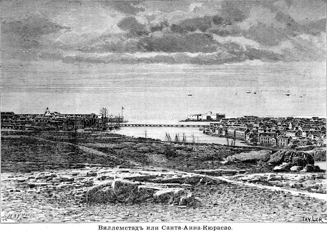 069 Виллемстадт или Санта-Анна-Кюрасао